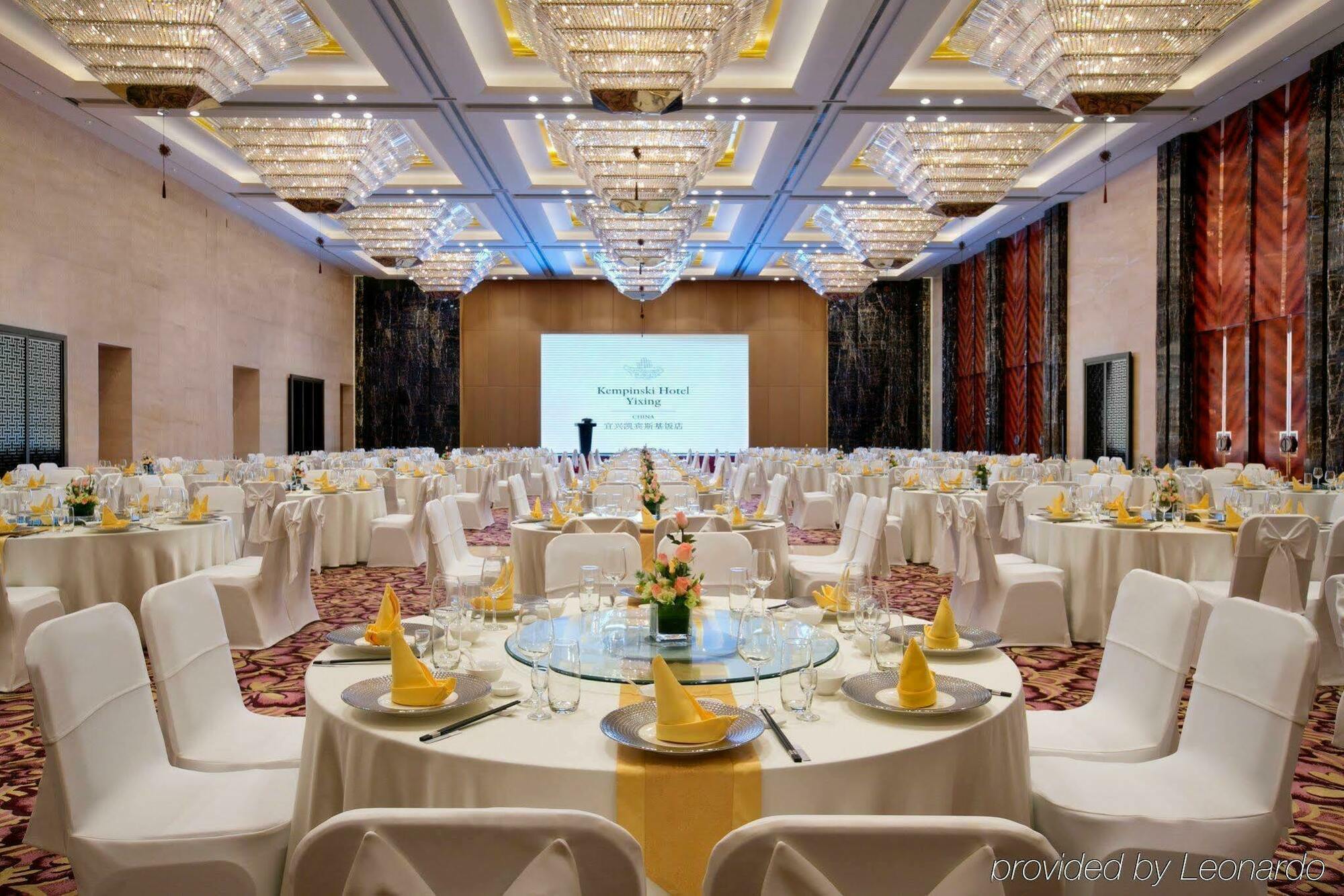 Kempinski Hotel Yixing Exterior foto